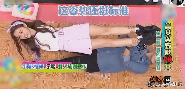 又爆出罗志祥与蝴蝶姐姐表演“双人瑜伽”,女方垂直坐在男方腰部,画面令人脸红。你如何评价？