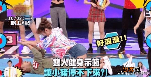 又爆出罗志祥与蝴蝶姐姐表演“双人瑜伽”,女方垂直坐在男方腰部,画面令人脸红。你如何评价？