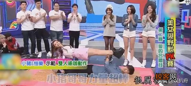 又爆出罗志祥与蝴蝶姐姐表演“双人瑜伽”,女方垂直坐在男方腰部,画面令人脸红。你如何评价？