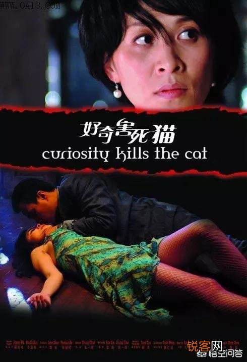 如何评价演员廖凡？