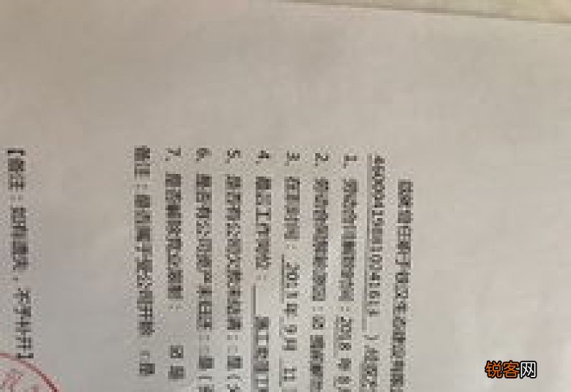 失业金领取需要什么资料？要公司开证明吗？