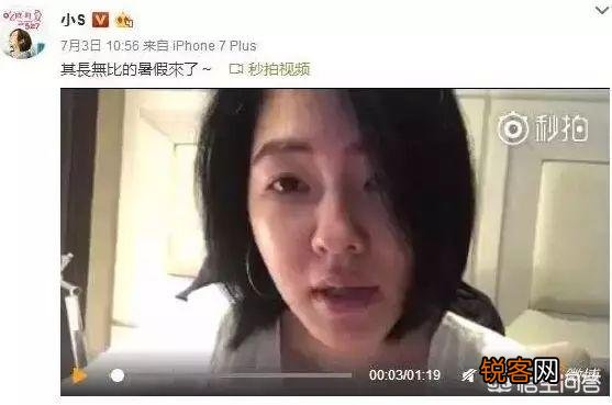 暑假到了,在家怎样和“熊孩子”和平相处？