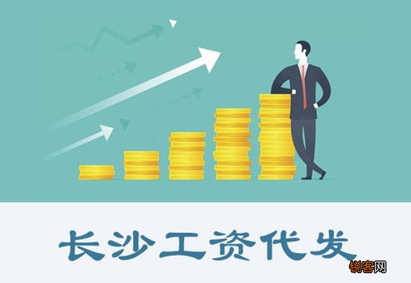 长沙商贷转公积金需要收入证明吗？