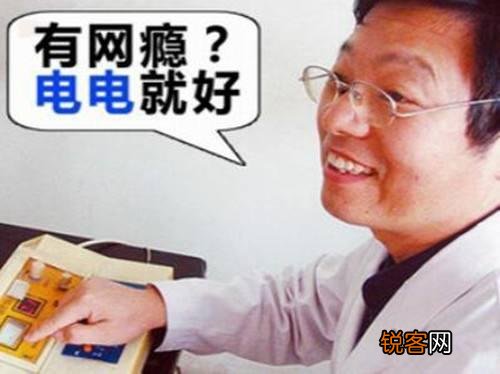 为什么现在的孩子都很爱玩游戏？