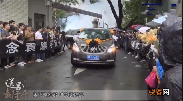 为什么袁隆平老人逝世会轰动全国？