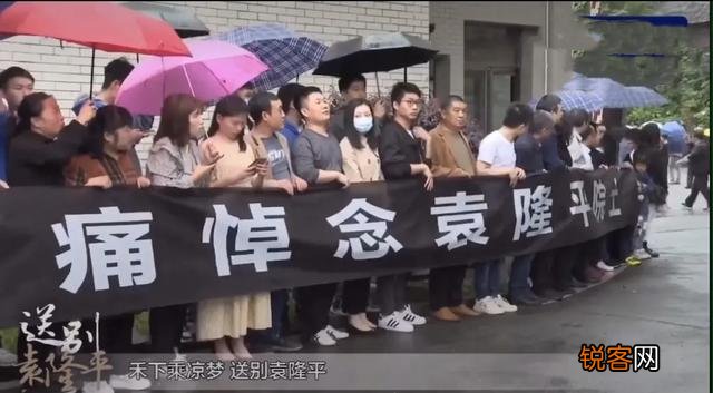 为什么袁隆平老人逝世会轰动全国？