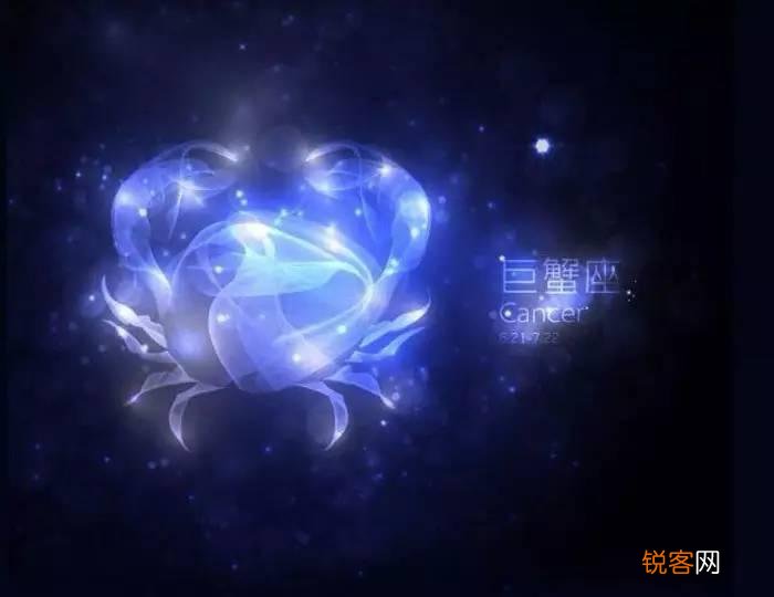 10月15日是什么星座 十二星座对应日期 &amp; 性格特点