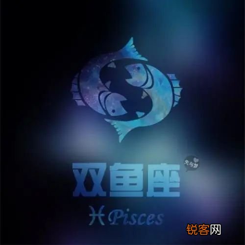 10月15日是什么星座 十二星座对应日期 &amp; 性格特点