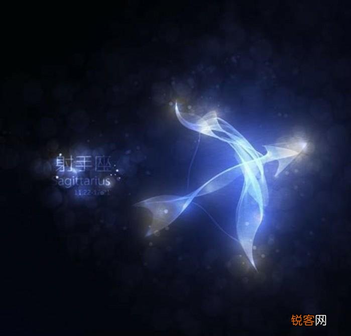 10月15日是什么星座 十二星座对应日期 &amp; 性格特点