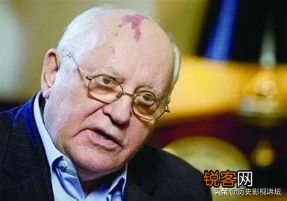 目前还健在人世的历史书上的人物你知道有哪些？