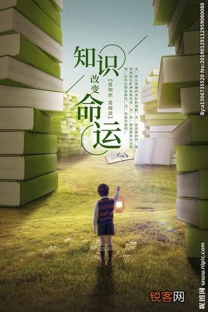 当年被逼上兴趣班的孩子,如今感谢父母吗？