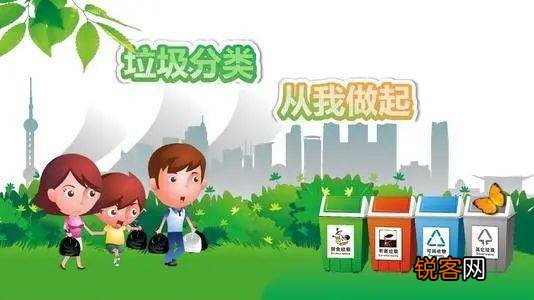 应该怎样爱护环境 珍惜资源保护环境