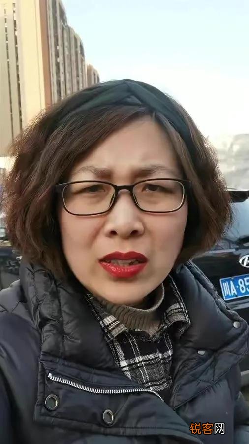 网红接二宝被认作奶奶,当晚便购9000多元护肤品你怎么看？