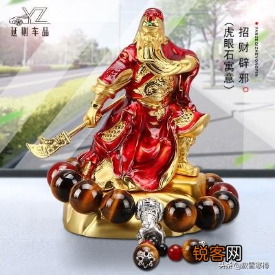 在三国演义中关羽败走麦城看出他是个什么样的人？
