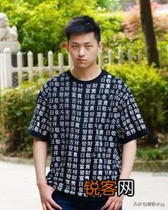 你认为谁是头条上的第一网红？为什么？