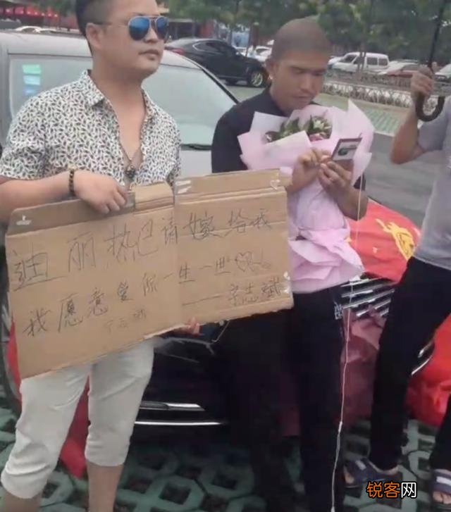 快手网红求婚迪丽热巴！是真爱？还是炒作？