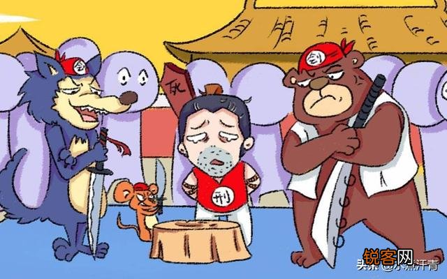 传谭嗣同被砍30刀才断气,是真的吗？