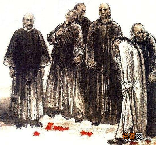 传谭嗣同被砍30刀才断气,是真的吗？