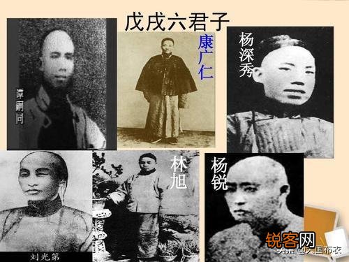 传谭嗣同被砍30刀才断气,是真的吗？