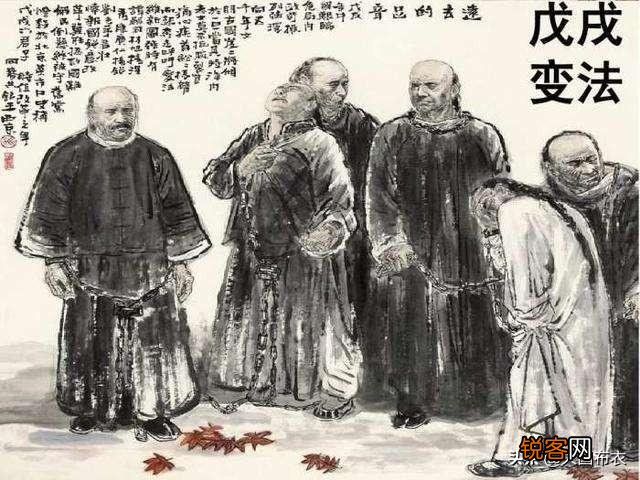 传谭嗣同被砍30刀才断气,是真的吗？