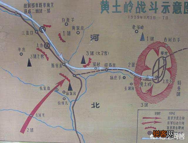 二战中日军名将阿部规秀是被什么击毙的？