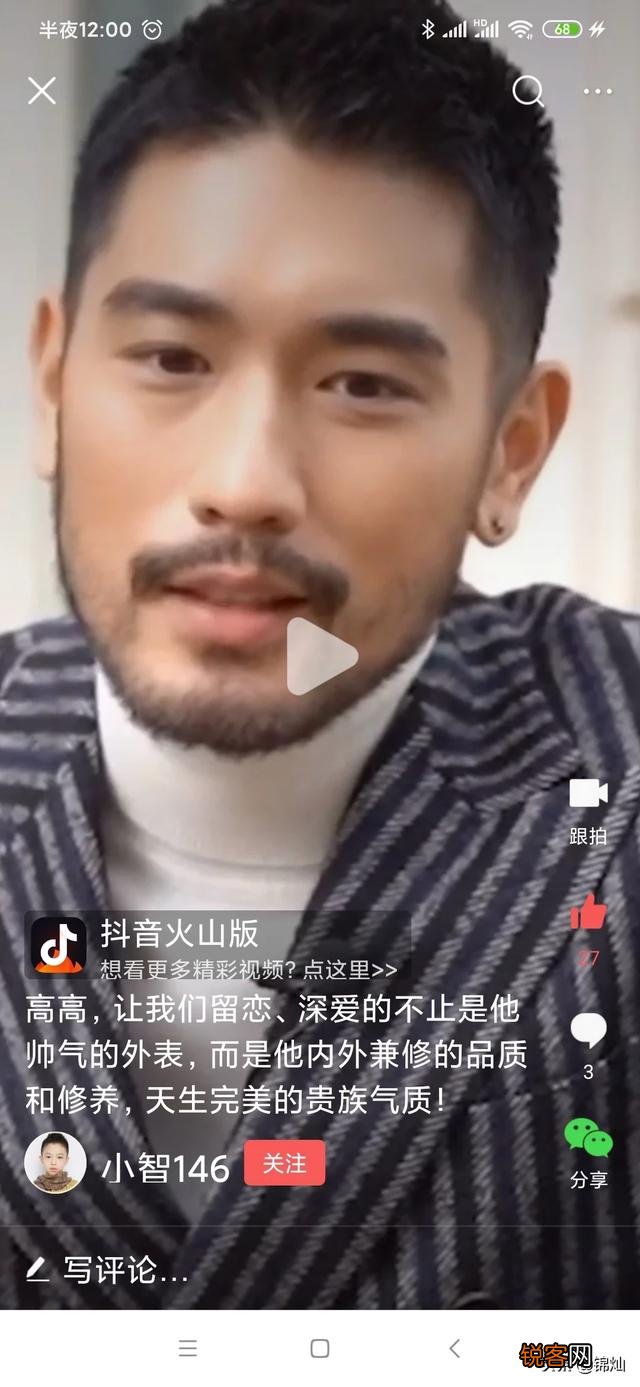 人死了是永远的消失吗？