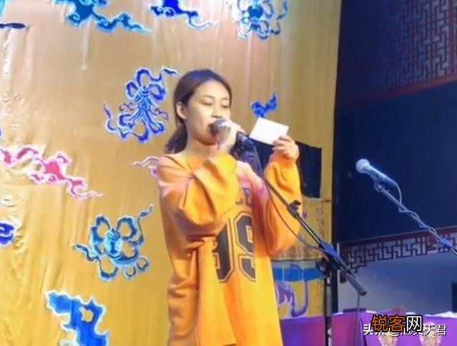 德云社琪琪什么来历？