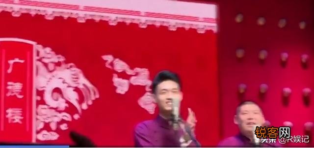 德云社琪琪什么来历？