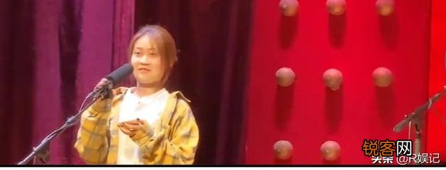 德云社琪琪什么来历？