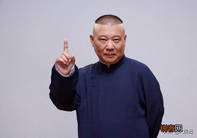 德云社琪琪什么来历？