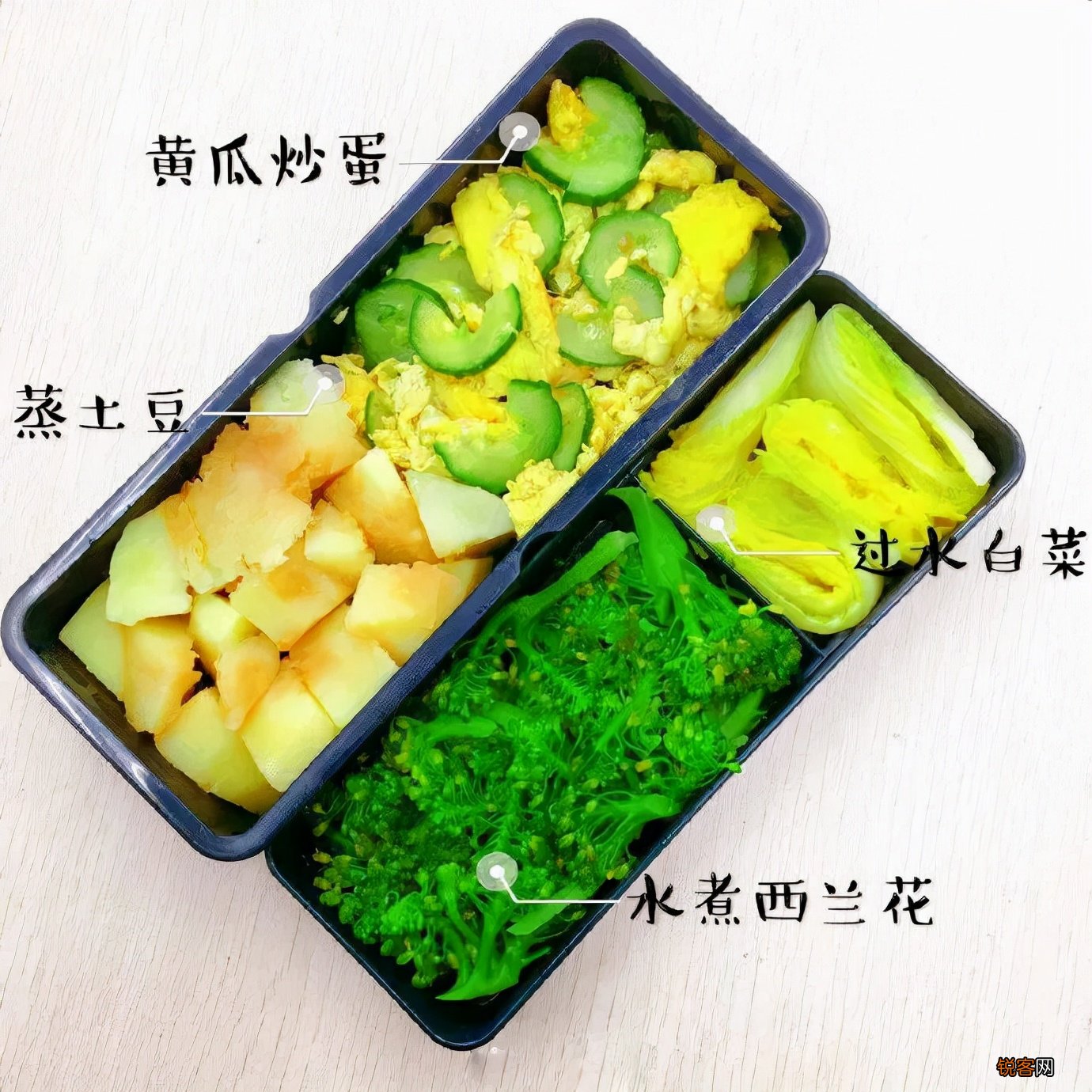 适合女生的低热量减肥食谱 不运动也能瘦