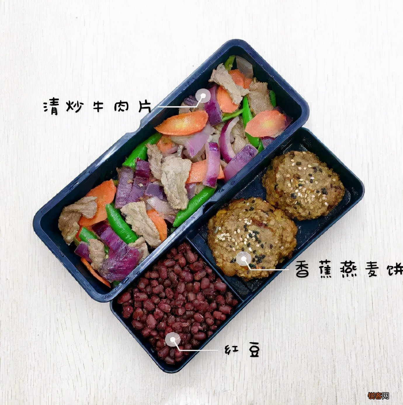 适合女生的低热量减肥食谱 不运动也能瘦