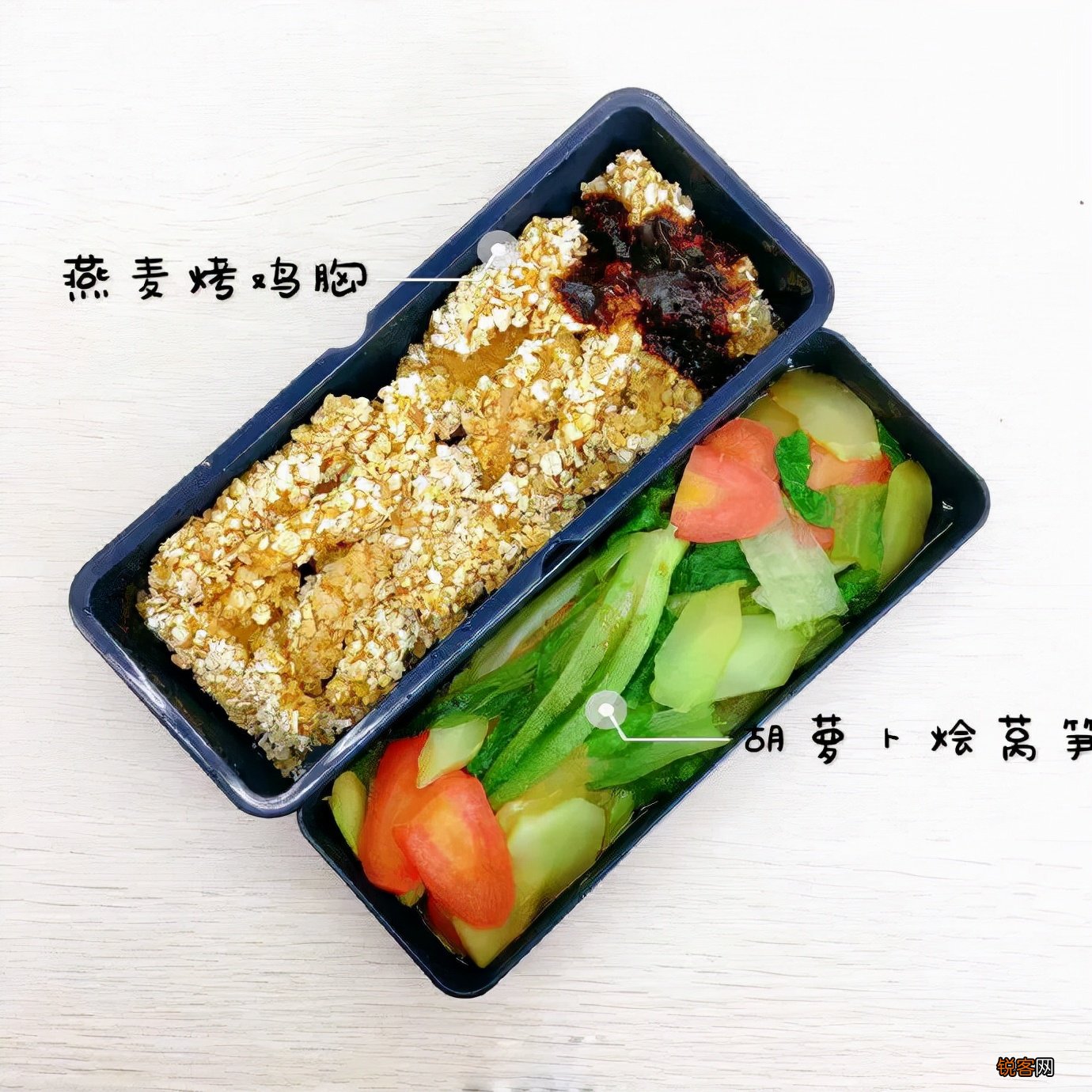 适合女生的低热量减肥食谱 不运动也能瘦