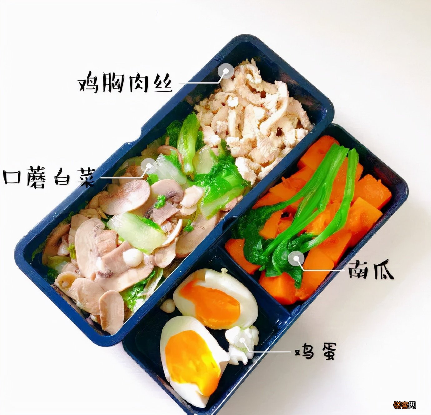 适合女生的低热量减肥食谱 不运动也能瘦