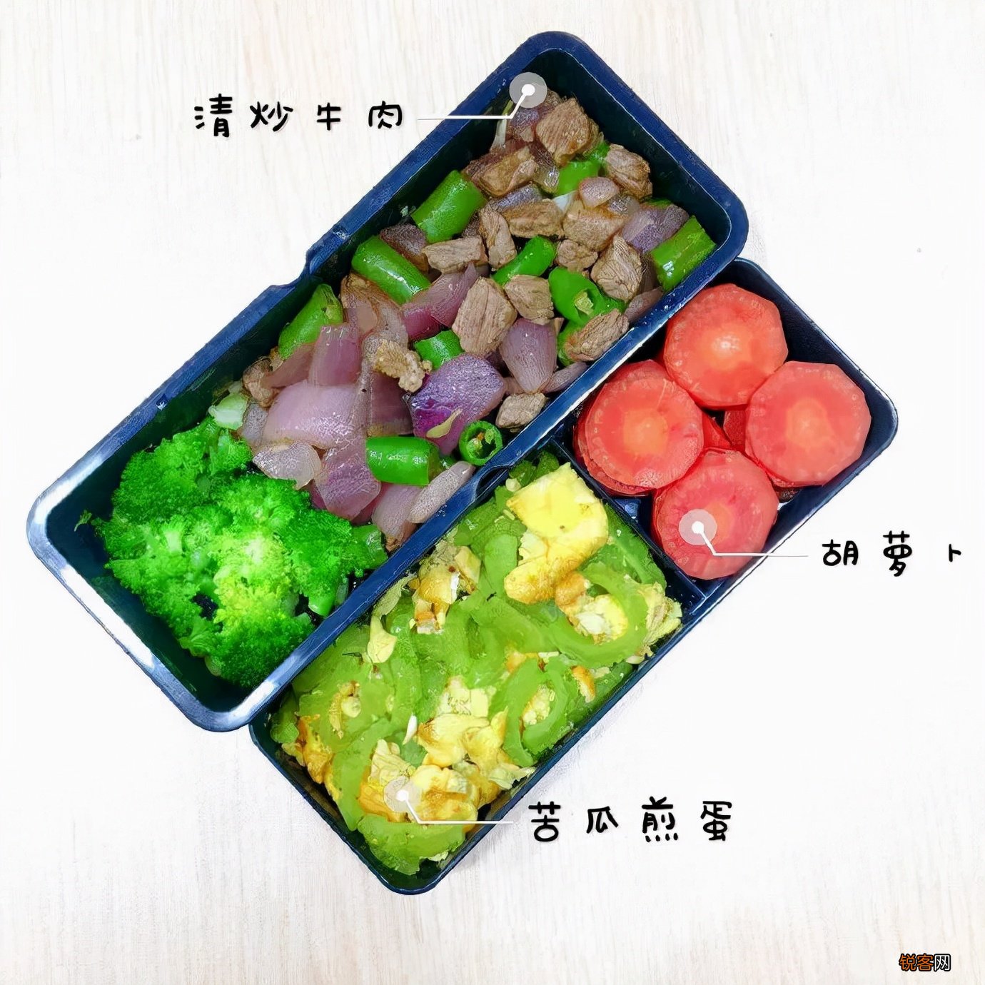 适合女生的低热量减肥食谱 不运动也能瘦