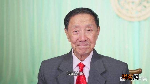 目前在世的相声老艺人中,谁的辈分最大？