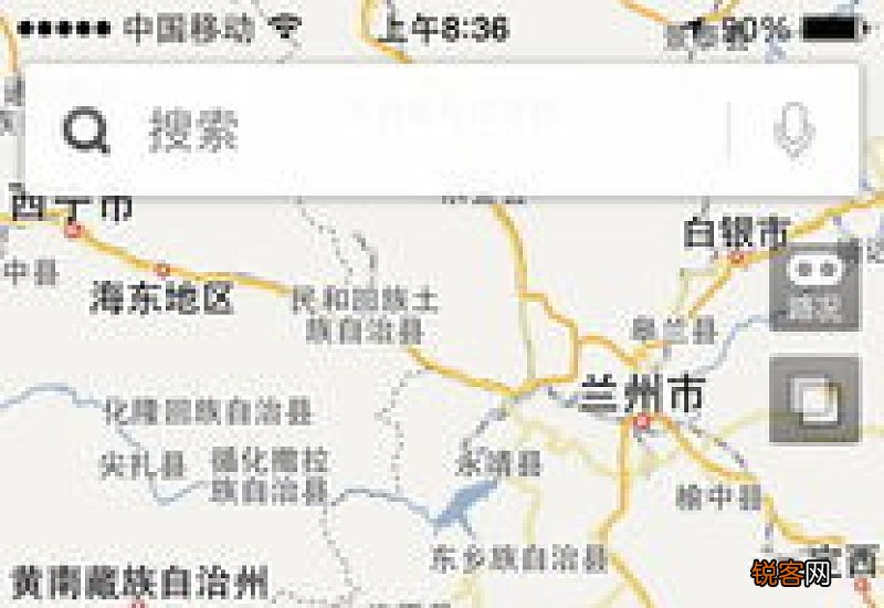 林芝在哪里 林芝属于哪里
