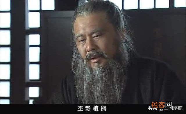 为什么三国时期的著名人士都会在220左右这个年关大规模去世？