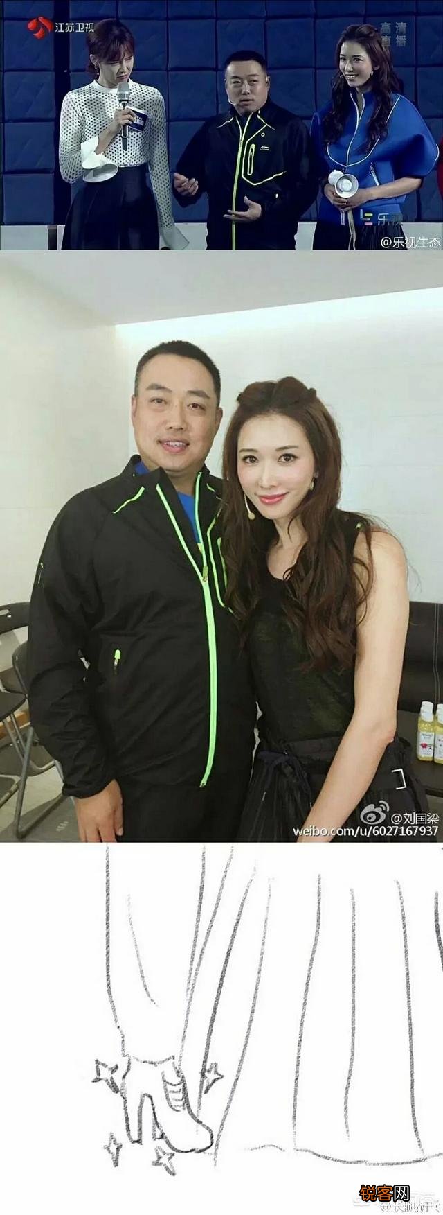 如何看待微博之夜张艺谋给关晓彤颁奖时,关晓彤弯膝与张艺谋保持身高齐平的行为？