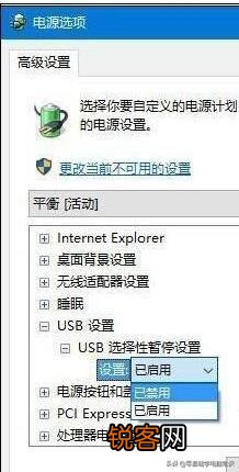 移动硬盘不显示 移动硬盘读不出来怎么办