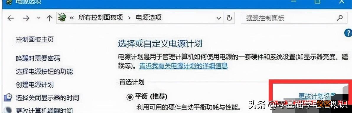 移动硬盘不显示 移动硬盘读不出来怎么办