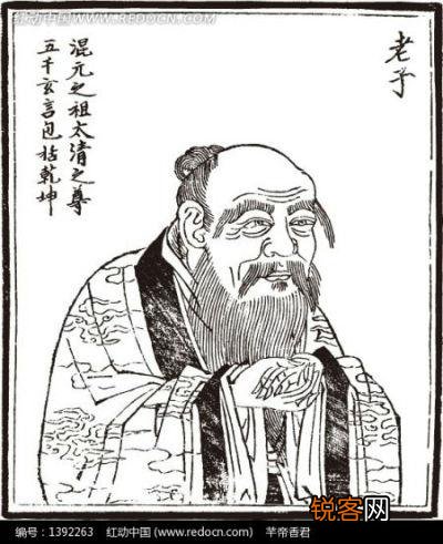 怎么深入解释“死而不亡者寿”的含义？