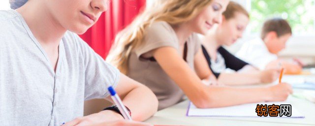 孩子倒数第一名怎么办 孩子成绩倒数第一如何教导