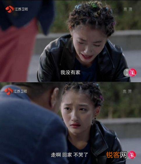 关晓彤和姐姐关晓丹有什么差别？