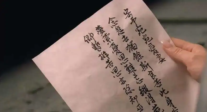 初恋情结是什么意思？ 比前任还可怕的，是初恋情结