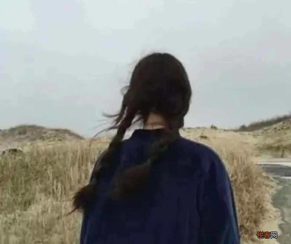初恋情结是什么意思？ 比前任还可怕的，是初恋情结