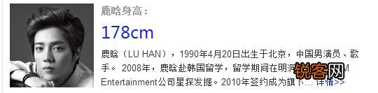 关晓彤有多高？长这么高好吗？