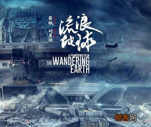 高票房电影有什么共同点？