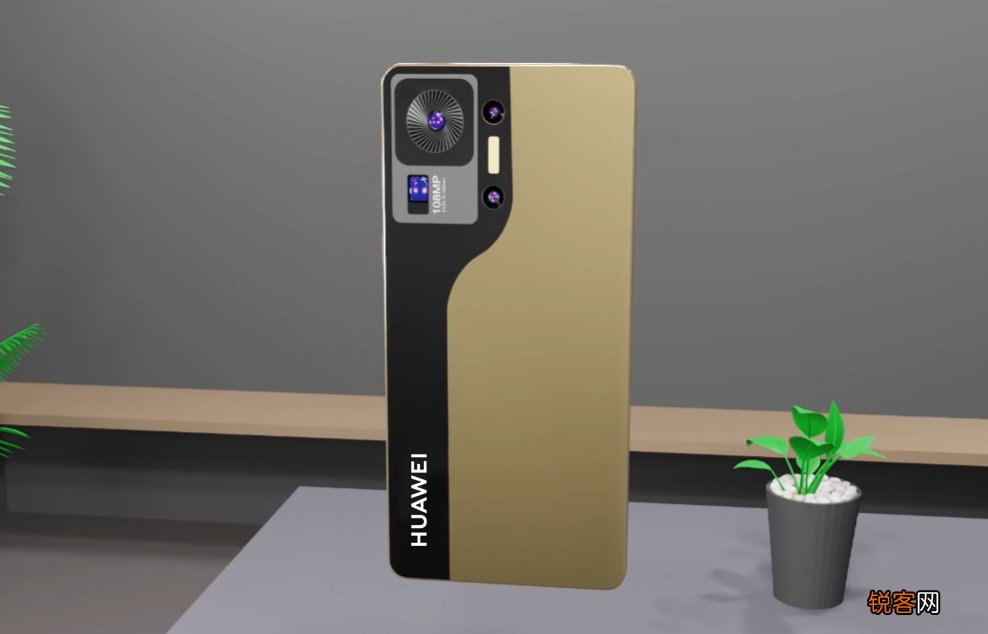 华为P60Pro渲染图 5000mAh+1亿潜望长焦+2K直屏，这次短板补齐了