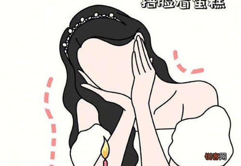 不露脸生日照怎么拍好看